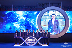 布丁布林碎采集到启动仪式
