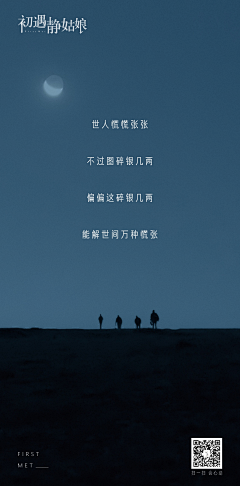 abigaleii采集到正nengliang