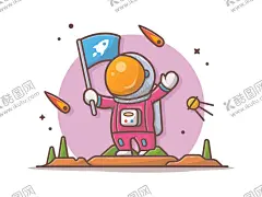 卡通航天宇航员宇宙手绘插画 【酷图网】宇航员,航天员,宇宙,飞行员,火箭,彗星,卫星,宇宙飞船,飞碟,外星,太空,星球,航天,卡通宇航员,卡通航天员