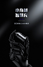 品胜车载充电器12W快充点烟器电源转换插头汽车多usb迷你隐形车充-tmall.com天猫