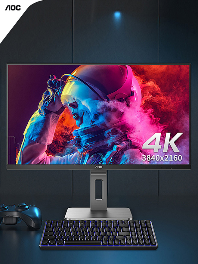 AOC U28P2U/BS 28英寸4K...