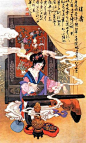 【国画】华三川《古乐飘飘》