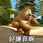 @冬日隽