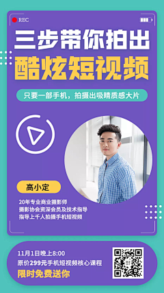 我只是个女子采集到朋友圈