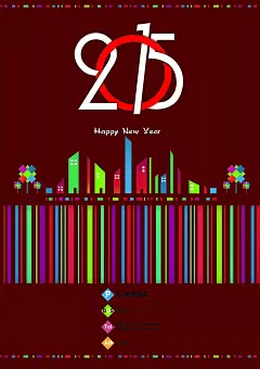 2015年创意条形码迎新年海报设计2015年海报|2015字体|PSD分层素材|彩条|城市剪影|创意|创意海报|海报模板|海报设计|节日素材|时尚|条形码创意|新年素材|羊年海报