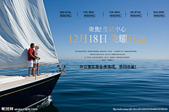 图片搬运工111采集到122121