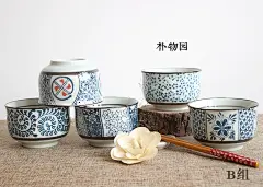 日韩式陶瓷碗 日系和风手绘碗 陶瓷餐具 套组碗 米饭碗-淘宝网