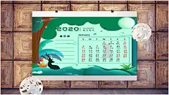 macdown提供的PSD日历模板专题，包含新年年历，新年挂历PSD模板,台历PSD分层模板,儿童台历PSD分层模板免费下载，2020鼠年日历PSD模板等素材！包含PSD和JPG两种格式。