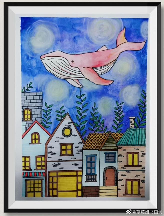 儿童创意美术《鲸鱼的城市漂流记》#少儿美...