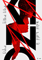 波兰设计师 Krzysztof Iwanski 作品（二） | Poster from Krzysztof Iwanski Vol.2 - AD518.com - 最设计
