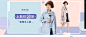首页-诗凡黎官方旗舰店-天猫Tmall.com