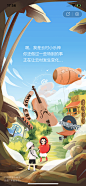 网易云音乐19
