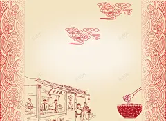 中国风美味手工面条背景素材jpg高清背景_新图网 https://ixintu.com 中国风 中国风背景 中式图案 中式背景 线描背景 祥云 线描元素 面 碗面 中式元素
