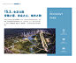 1217-下辈子不改了-终-11