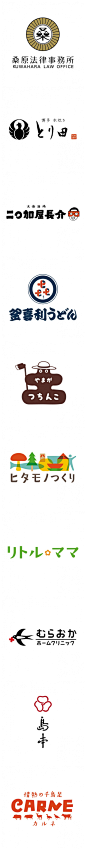 日式logo设计