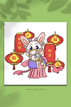 彩灯兔子兔年喜庆人物插画