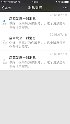 xiuxiu123采集到知识
