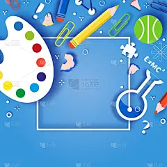 平面设计矢量插图教育概念。水平横幅与科学和艺术贴纸。
