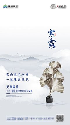 阿卡姆旅游局采集到阿卡姆旅游局的原创画板