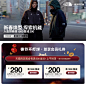TheNorthFace北面UE先锋设计男多口袋软壳牛仔外套23秋冬新款7W96-tmall.com天猫