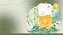 传统国潮风奶茶海报背景设计