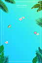 夏日风蝴蝶树叶高清素材 树叶 渐变 蓝色 蝴蝶 背景 设计图片 免费下载
