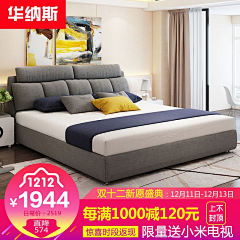 ◇◆__夜瞳采集到主图