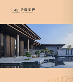 掌舵创意采集到掌舵创意2021年9-10月份作品集