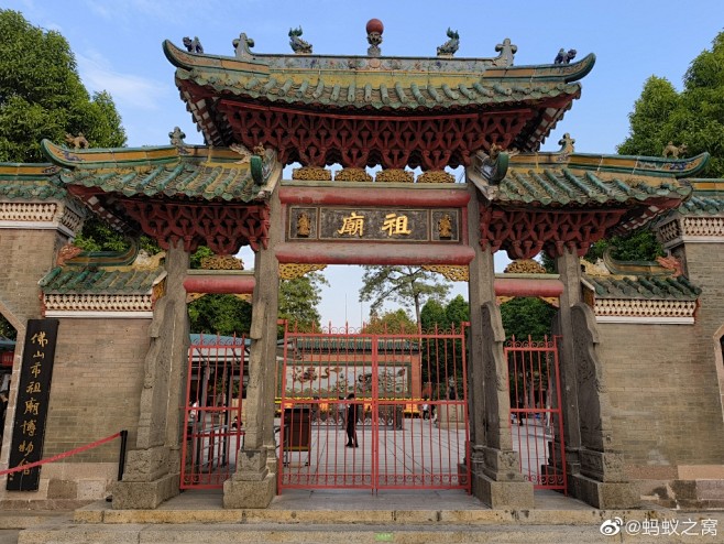 佛山祖庙，古建筑群的砖雕木雕石雕陶... 来自蚂蚁之窝 - 微博