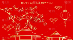 九月菊花黄采集到新年海报