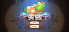 莫桑_柚子jiang采集到界面—欧美卡通