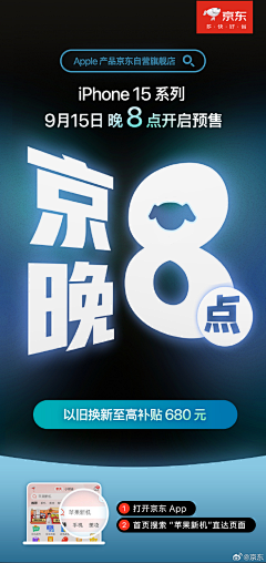 草莓地forever采集到数字字母
