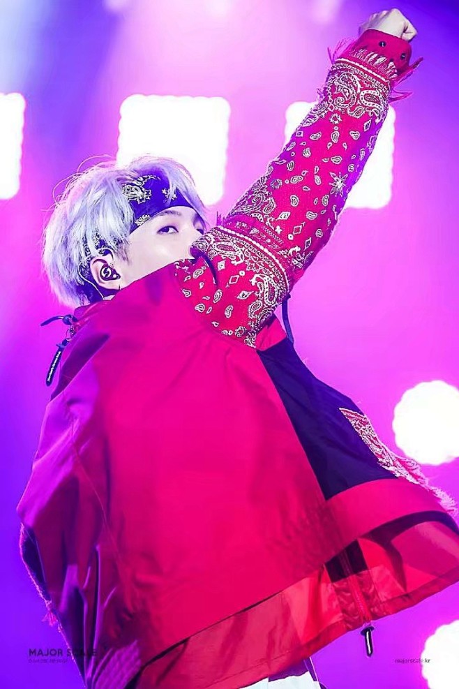 SUGA