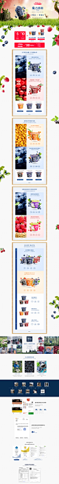 PC端99页面
