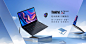 【企业购】ThinkPad S2 2022 酷睿版英特尔酷睿i5 笔记本电脑00CD_商务办公_采购_价格-联想企业购