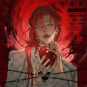 秋月月白 的作品详情 - 米画师