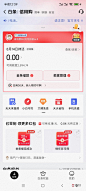 白条下款感谢老哥白条pk提升额度贴，花呗三千额度，白条...65 / 作者:不睡觉王祖贤 / 