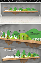 绿色创意企业荣誉墙设计【企业文化墙下载】 - 众图网 _展陈_T2019126 #率叶插件，让花瓣网更好用_http://ly.jiuxihuan.net/?yqr=17168738#