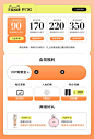 roem官方旗舰店