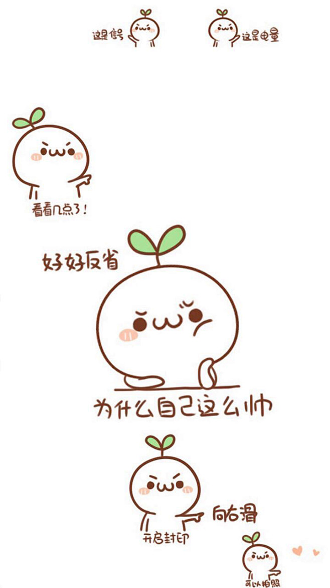 来自相册