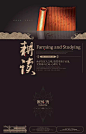 『公司名录』0037：沈阳盛狮 : 房精语：备注：需要录入【全国地产广告/互动公司名录】的请按照【通告】全国地产广告/互动公司名录中的要求提交内