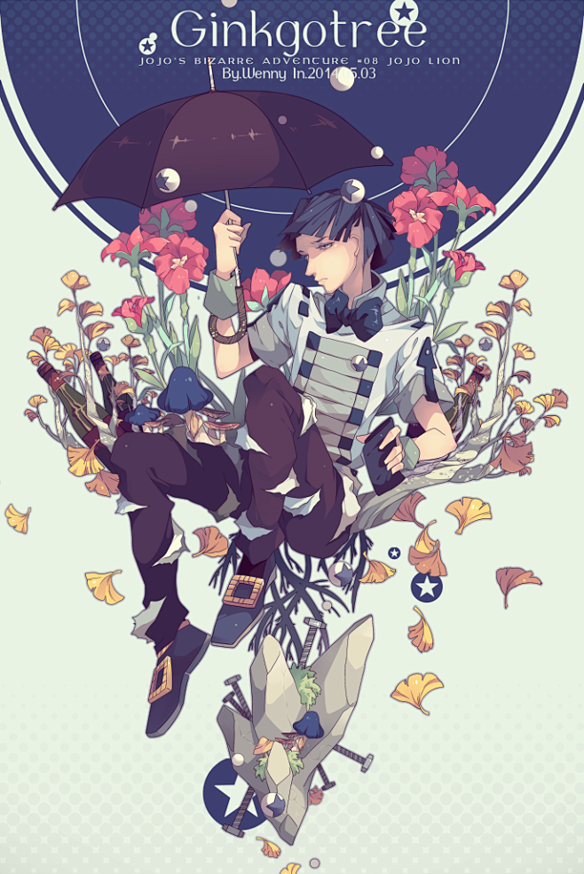 Ginkgo Tree 作者: 人肉包子...