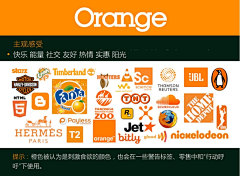 oldniee采集到标志设计