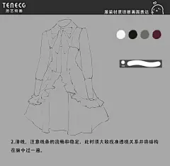 TEN