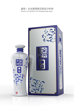 王的主公采集到酒