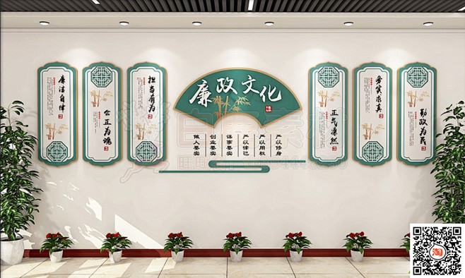党建文化墙 党建形象墙 政府文化墙