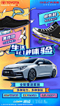 广汽丰田的微博_微博