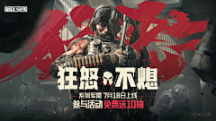 凛丶冽采集到字