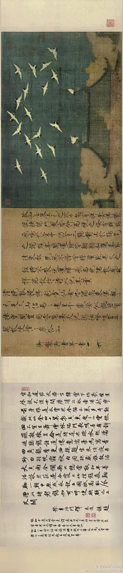 #宋徽宗#【 北宋 赵佶 《瑞鹤图》 】卷，绢本设色，51×138.2cm，辽宁省博物馆藏。 此图绘彩云缭绕之汴梁宣德门，上空飞鹤盘旋，鸱尾之上，有两鹤驻立，互相呼应。画面仅见宫门脊梁部分，突出群鹤翔集，庄严肃穆中透出神秘吉祥之气氛，是赵佶书画珍品中难得的诗、书、画具为上乘之作。 