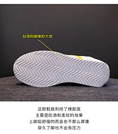 小白鞋女2020新款女鞋爆款秋季百搭阿甘鞋平底运动鞋女ins潮鞋子-tmall.com天猫